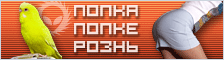  !