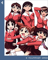 Azumanga Daioh