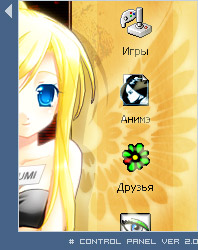 Control Panel ver 2.0