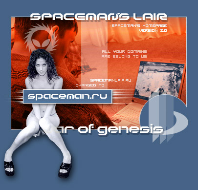 spaceman.ru