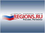 Regions.ru